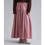 【es】ナイロンティアードマキシスカート【洗濯機OK】 | OPAQUE.CLIP | 詳細画像9 