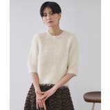 フェザーヤーンニット【洗濯機OK/抗ピル】 | OPAQUE.CLIP | 詳細画像1