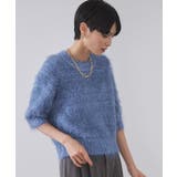 フェザーヤーンニット【洗濯機OK/抗ピル】 | OPAQUE.CLIP | 詳細画像9