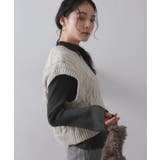 ケーブルローゲージベスト【洗濯機OK】 | OPAQUE.CLIP | 詳細画像1