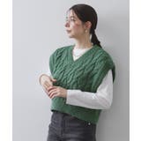 グリーン(024) | ケーブルローゲージベスト【洗濯機OK】 | OPAQUE.CLIP