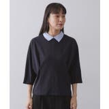 襟付きドルマントップス【洗濯機OK】 | OPAQUE.CLIP | 詳細画像22