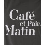 ロングロゴTシャツ【洗濯機OK】 | OPAQUE.CLIP | 詳細画像9