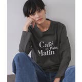 チャコールグレー(014) | ロングロゴTシャツ【洗濯機OK】 | OPAQUE.CLIP