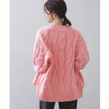 ケーブルローゲージニットカーディガン【洗濯機OK】 | OPAQUE.CLIP | 詳細画像6