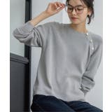 グレー(612) | ボタンデザインラメニット【洗濯機OK】 | OPAQUE.CLIP