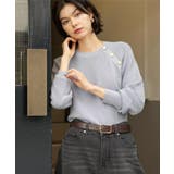 サックスブルー(690) | ボタンデザインラメニット【洗濯機OK】 | OPAQUE.CLIP