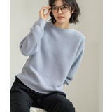 サックスブルー(690) | ラメガーターボートネックニット【洗濯機OK】 | OPAQUE.CLIP