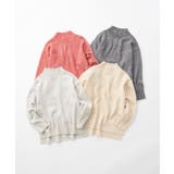 ラメスパンコールハイネックニット/セットアップ対応可【洗濯機OK】 | OPAQUE.CLIP | 詳細画像66