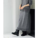 チャコールグレー(614) | ラメスパンコールナロースカート/セットアップ対応可【洗濯機OK】 | OPAQUE.CLIP