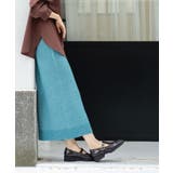 ブルーグリーン(697) | ラメスパンコールナロースカート/セットアップ対応可【洗濯機OK】 | OPAQUE.CLIP