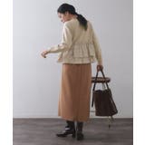 フリルドッキングニット【洗濯機OK】 | OPAQUE.CLIP | 詳細画像3