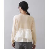 フリルドッキングニット【洗濯機OK】 | OPAQUE.CLIP | 詳細画像15