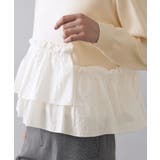 フリルドッキングニット【洗濯機OK】 | OPAQUE.CLIP | 詳細画像18