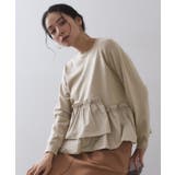 ライトグレー(011) | フリルドッキングニット【洗濯機OK】 | OPAQUE.CLIP