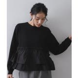 ブラック(019) | フリルドッキングニット【洗濯機OK】 | OPAQUE.CLIP