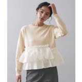 ライトベージュ(051) | フリルドッキングニット【洗濯機OK】 | OPAQUE.CLIP