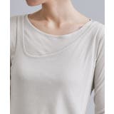 【es】シアーリブアシメレイヤードカットソー | OPAQUE.CLIP | 詳細画像23 