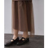 チュールドッキングデザインスカート【洗濯機OK】 | OPAQUE.CLIP | 詳細画像16 