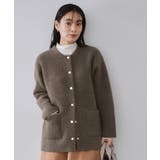 モカブラウン(042) | アンゴラ/フォックスブレンド ニットカーディガン【洗濯機OK】 | OPAQUE.CLIP