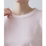 ペプラムニット【洗濯機OK】 | OPAQUE.CLIP | 詳細画像16