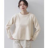 ライトベージュ(051) | ペプラムニット【洗濯機OK】 | OPAQUE.CLIP