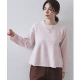 ライトピンク(070) | ペプラムニット【洗濯機OK】 | OPAQUE.CLIP