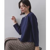ネイビー(094) | ペプラムニット【洗濯機OK】 | OPAQUE.CLIP