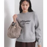 襟付きロゴジャカードニット【洗濯機OK】 | OPAQUE.CLIP | 詳細画像19