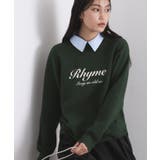 襟付きロゴジャカードニット【洗濯機OK】 | OPAQUE.CLIP | 詳細画像1