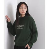 襟付きロゴジャカードニット【洗濯機OK】 | OPAQUE.CLIP | 詳細画像4