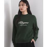 襟付きロゴジャカードニット【洗濯機OK】 | OPAQUE.CLIP | 詳細画像5