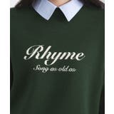 襟付きロゴジャカードニット【洗濯機OK】 | OPAQUE.CLIP | 詳細画像7