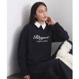 襟付きロゴジャカードニット【洗濯機OK】 | OPAQUE.CLIP | 詳細画像8