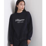 襟付きロゴジャカードニット【洗濯機OK】 | OPAQUE.CLIP | 詳細画像12