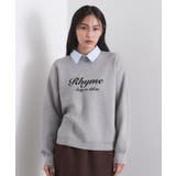 襟付きロゴジャカードニット【洗濯機OK】 | OPAQUE.CLIP | 詳細画像22