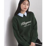 グリーン(022) | 襟付きロゴジャカードニット【洗濯機OK】 | OPAQUE.CLIP