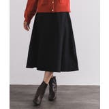 ブラック(019) | タフタフレアスカート【洗濯機OK】 | OPAQUE.CLIP