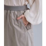 【es】リブナロースカート【洗濯機OK】 | OPAQUE.CLIP | 詳細画像13 