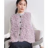 ラベンダー(080) | ループヤーンニットベスト【洗濯機OK】 | OPAQUE.CLIP