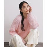 ピンク(071) | シャギーラメニット【洗濯機OK】 | OPAQUE.CLIP