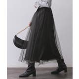 チュールイージーギャザースカート【洗濯機OK】 | OPAQUE.CLIP | 詳細画像28