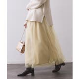 チュールイージーギャザースカート【洗濯機OK】 | OPAQUE.CLIP | 詳細画像33