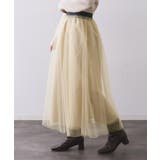 チュールイージーギャザースカート【洗濯機OK】 | OPAQUE.CLIP | 詳細画像38