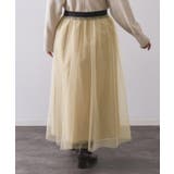 チュールイージーギャザースカート【洗濯機OK】 | OPAQUE.CLIP | 詳細画像39