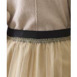 チュールイージーギャザースカート【洗濯機OK】 | OPAQUE.CLIP | 詳細画像41