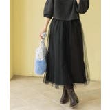 チュールイージーギャザースカート【洗濯機OK】 | OPAQUE.CLIP | 詳細画像9