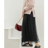 チュールイージーギャザースカート【洗濯機OK】 | OPAQUE.CLIP | 詳細画像13