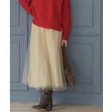 ベージュ(052) | チュールイージーギャザースカート【洗濯機OK】 | OPAQUE.CLIP