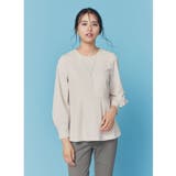 《通勤 セレモニー セットアップ対応》ペプラムブラウス | OPAQUE.CLIP | 詳細画像6 